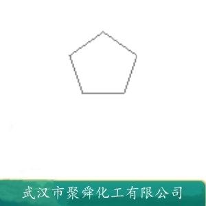 环戊烷,Cyclopentane