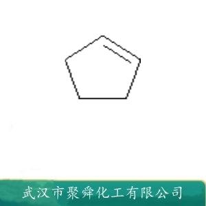 環(huán)戊烯,cyclopentene