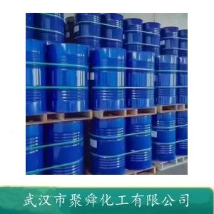 甲基丙烯酸十二氟庚酯 2261-99-6 配制涂料 耐候性 耐水解性