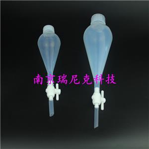 PFA分液漏斗特氟龙分液漏斗1000ml,1000ml PFA separatory funnel