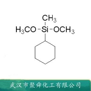 甲基环己基二甲氧基硅烷,Cyclohexyldimethoxymethylsilane