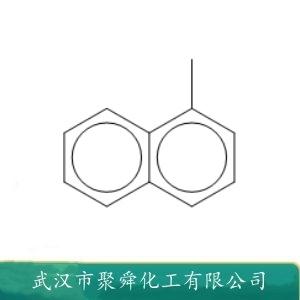 甲基萘,1(or2)-Methylnaphthalene