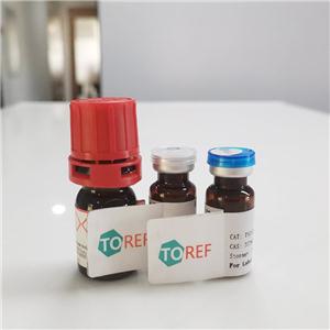 利福喷汀杂质6,Rifapentine impurity 6