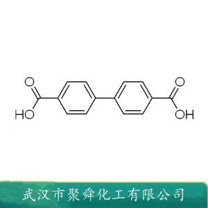 聯(lián)苯二甲酸,Biphenyl-4,4