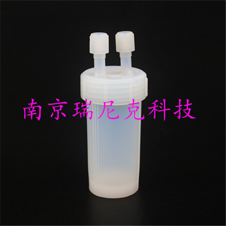 PFA沖擊瓶特氟龍撞擊瓶60ml,60ml PFA shock bottle