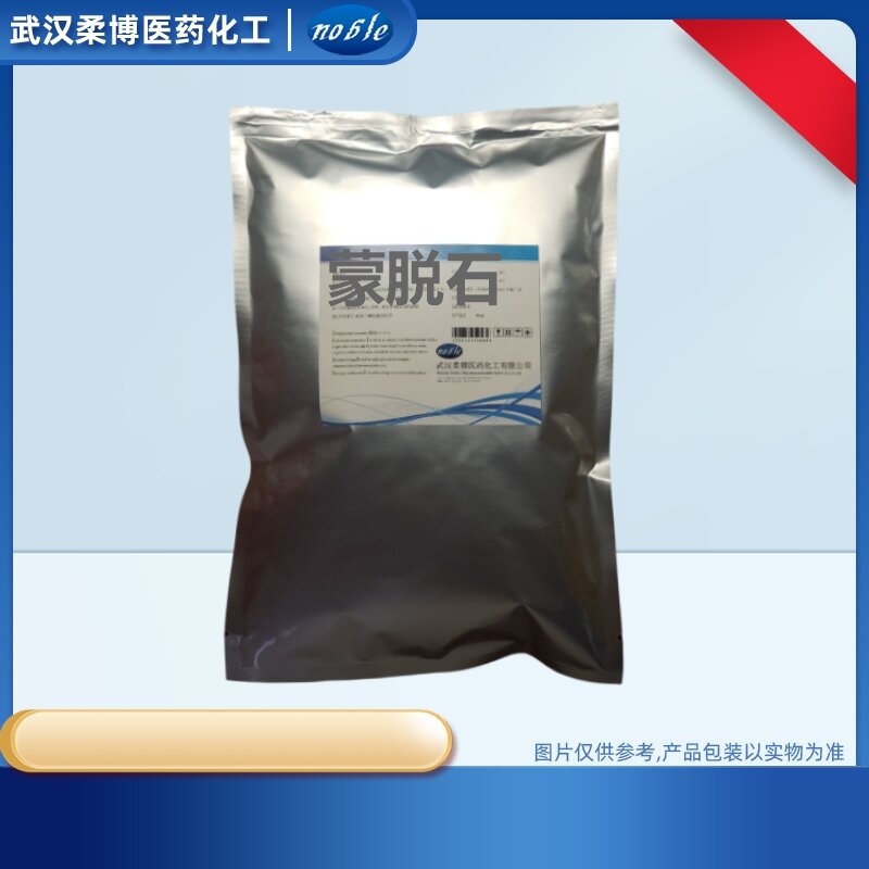 蒙脫石,Dioctahedral Smectite/Montmorillonite