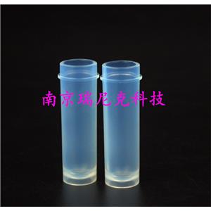 PFA进样管特氟龙试管35ml,35ml PFA injection tube