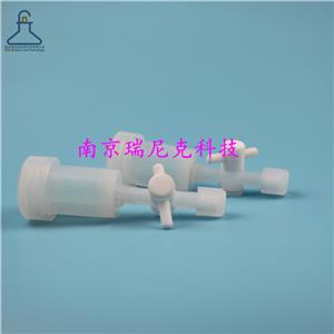 PFA阀门特氟龙接头两通,PFA valve