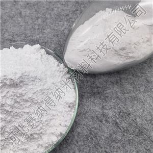 反射隔热粉,Reflective insulation powder