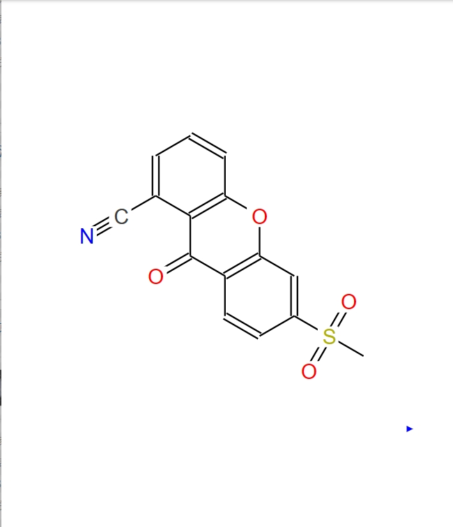 甲基磺草酮雜質(zhì)2,Mesotrione Impurity 2