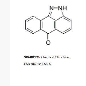 吡唑蒽酮,SP600125