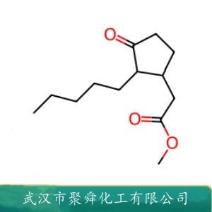 茉莉酸甲酯,(-)-methyl jasmonate