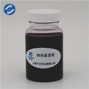 纳米银粉体,Nano silver powder