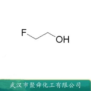 2-氟乙醇,2-Fluoroethanol