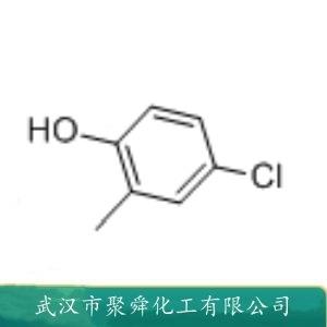 4-氯-2-甲基苯酚,4-chloro-2-methylphenol