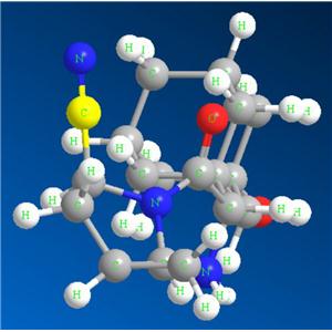 阿莫西林EP杂质H, 205826-86-4, 杂阿替卡因杂质20, 47066-35-3, 杂质 及 对照品, 其它业务 对照品 与 结构解析 桐晖药业能提供