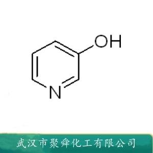 3-羥基吡啶,3-Hydroxypyridine