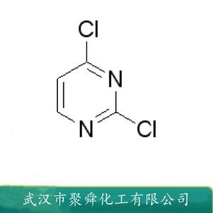 2,4-二氯嘧啶,2,4-Dichloropyrimidine