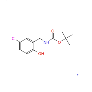 (5-氯-2-羟基苄基)氨基甲酸叔丁酯