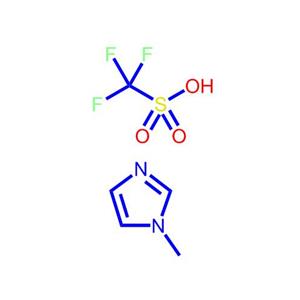 1-甲基咪唑三氟甲磺酸盐99257-94-0