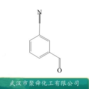 3-氰基苯甲醛,3-formylbenzonitrile