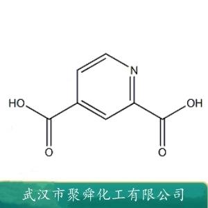 2,4-吡啶二羧酸,lutidinic acid