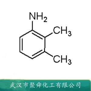 2,3-二甲基苯胺,2,3-Dimethylaniline