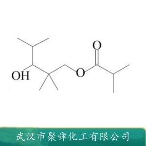 十二碳醇酯,2,2,4-Trimethyl-1,3-Pentanediol Monoisobutyrate