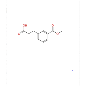 3-[3-（甲氧羰基）苯基]丙酸