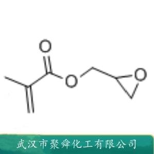 甲基丙烯酸縮水甘油酯,Glycidyl methacrylate