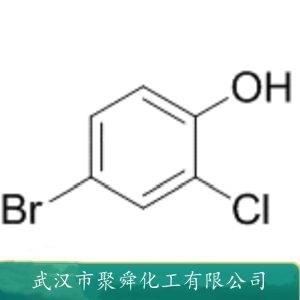 4-溴-2-氯苯酚,4-bromo-2-chlorophenol