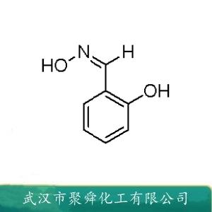 水杨醛肟,salicylaldehyde, oxime