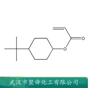 4-叔丁基环己基丙烯酸酯,4-t-Butylcyclohexylacrate