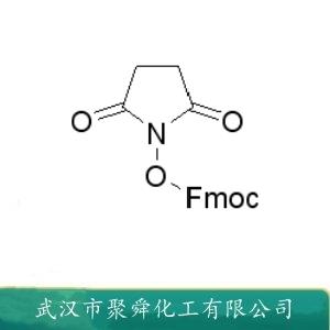 9-芴甲基-N-琥珀酰亚胺基碳酸酯,N-(9-Fluorenylmethoxycarbonyloxy)succinimide