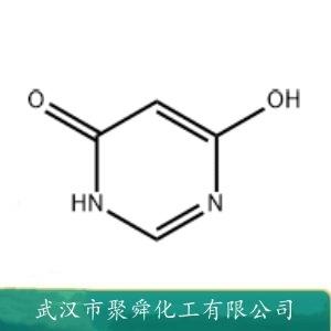 吡啶-2,6-二甲酸,4,6-Dihydroxypyrimidine