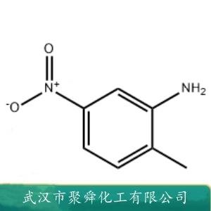 2-氨基-4-硝基甲苯,5-nitro-o-toluidine