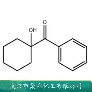 1-羟基环己基苯基甲酮,1-Hydroxycyclohexyl Phenyl Ketone