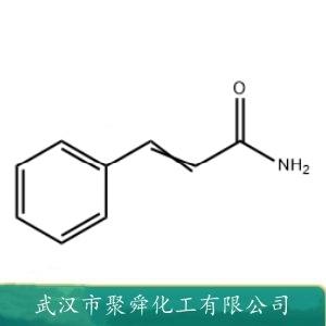 肉桂酰胺,cinnamamide