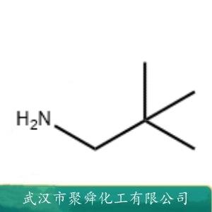 特戊胺,Neopentylamine