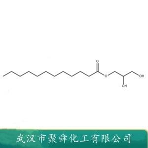 月桂酸甘油酯,MONOLAURIN