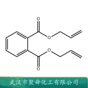 鄰苯二甲酸二丙烯酯,O-benzenedicarboxylic acid diallyl ester