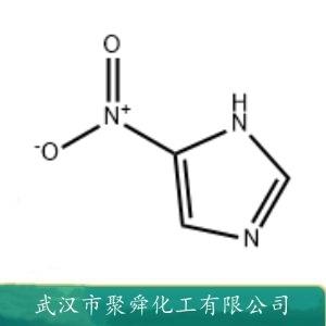 4-硝基咪唑,4-Nitroimidazole