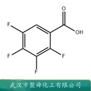 2,3,4,5-四氟苯甲酸,2,3,4,5-Tetrafluorobenzoic acid