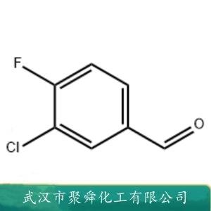 3-氯-4-氟苯甲醛,3-Chloro-4-fluorobenzaldehyde