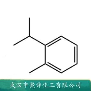邻-异丙基苯,1-methyl-2-propan-2-ylbenzene