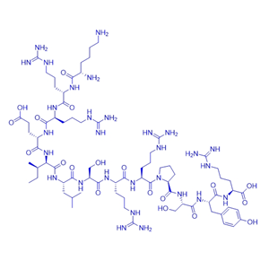 PKA底物多肽CREBtide/149155-45-37/PKA底物多肽CREBtide