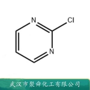 2-氯嘧啶,2-Chloropyrimidine