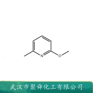 2-甲氧基-6-甲基吡啶,2-Methoxy-6-methylaminopyridine