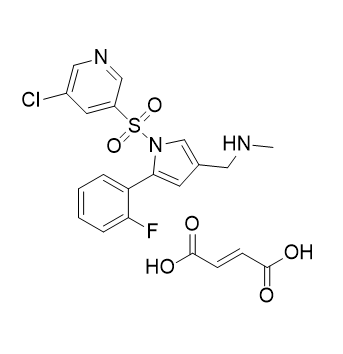 沃诺拉赞杂质26,1-(1-((5-chloropyridin-3-yl)sulfonyl)-5-(2-fluorophenyl)-1H-pyrrol-3-yl)-N-methylmethanamine fumarate