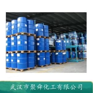 三甲基乙酰氯,Pivaloyl chloride